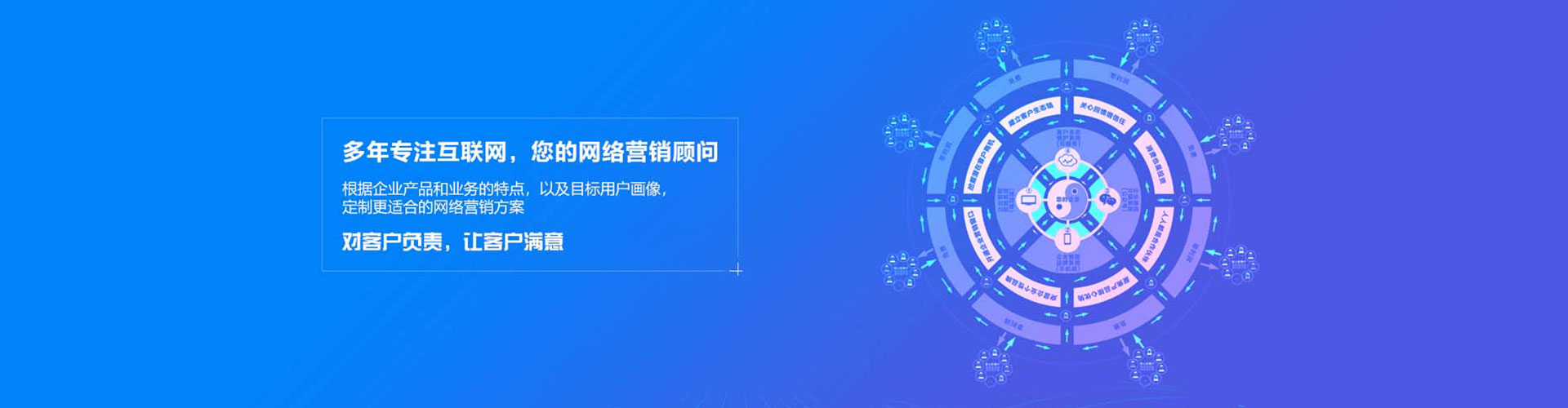 武进渠道开户返点